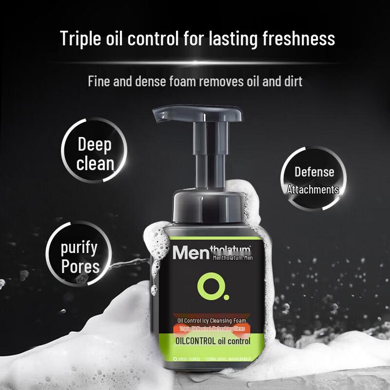 Набор средств для ухода за кожей Mentholatum: Крем для рук и мужское очищающее средство