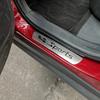 Door Sill Strip Protector Scuff Plate Trim For Rivian R1S R1T -2024 Car Exterior Accessories Stickers Threshold Guard Pedal