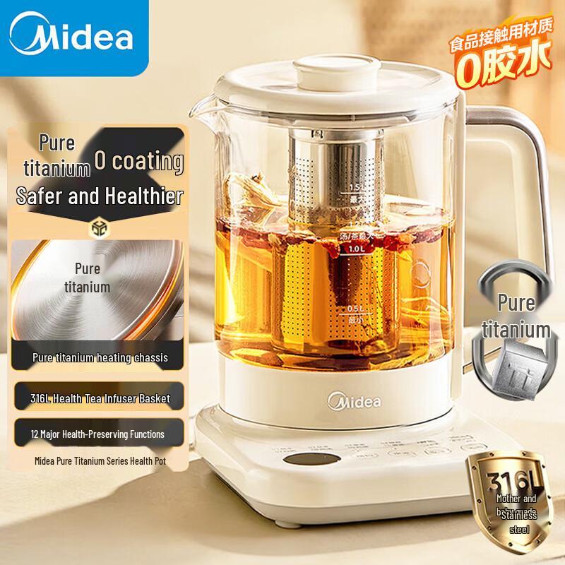 Midea Электрический чайник для здоровья из чистого титана, 1,5 л, вилка CN (адаптер в комплекте)