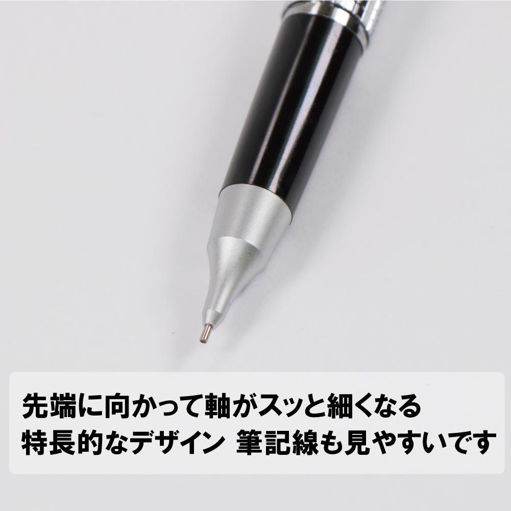 Pentel механический карандаш Perpetual CIL (Келли) Тип крышки P1035-AD черный