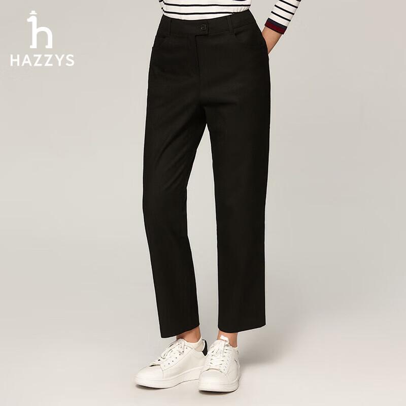 HAZZYS Women's Autumn Commuter Cropped Casual Pants