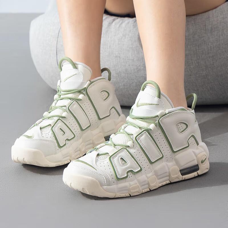 (GS) Nike Air More Uptempo 'Sail Green' Kids' FQ8211-100