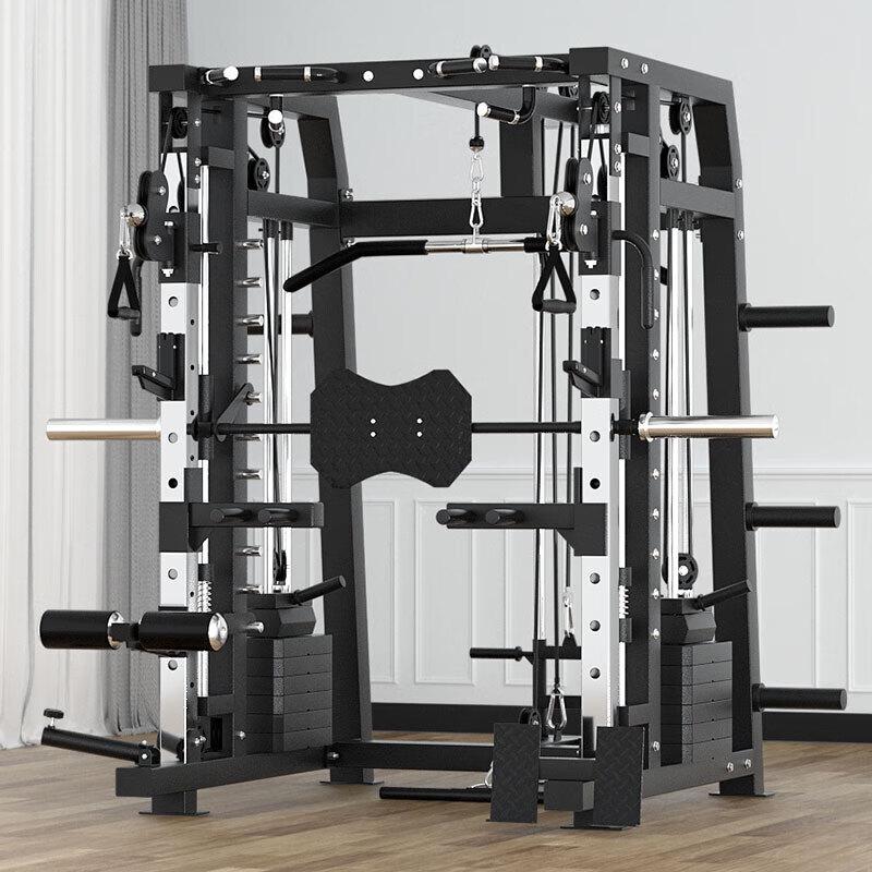 Multi-functional Home Gym Smith Machine & Power Rack