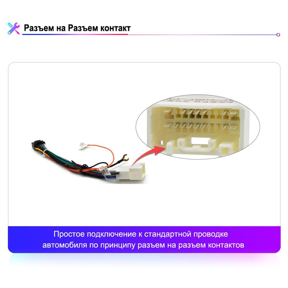 Android Car Radio For Mitsubishi Mirage Attrage 2012-2018 Multimedia Player Head Unit Stereo GPS Navigation BT WIFI 1+16GB