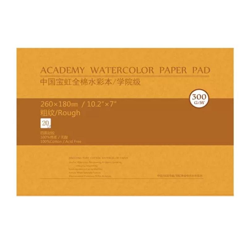 20 Sheets 300g Watercolor Paper Pad For Students And Travel Sketching Cotton Art Sketchbook Watercolor Painting Book