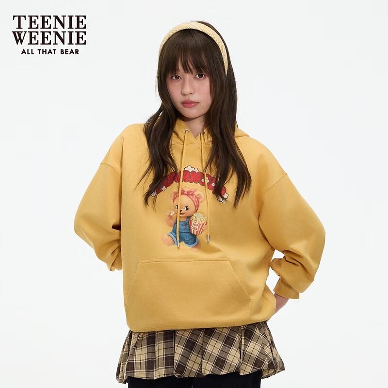 Teenie Weenie Little Bear Letter Hooded Sweatshirt