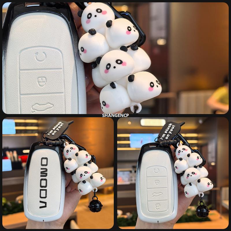 Чехол для ключа Chery для Oumengda, Отличное издание 7 Plus, Tiggo 8 Pro, Tiggo 9, Arrizo 8 - Женское издание