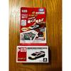 Б/у Takara Tomy Lamborghini Tomica Beam Tomica Expo Ограниченный выпуск