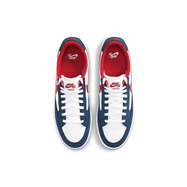 Nike Adversary Sb Premium Navy University Red CW7456-400