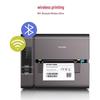 POSTEK E200i Thermal Transfer Label Barcode Printer CN plug (adapter included)