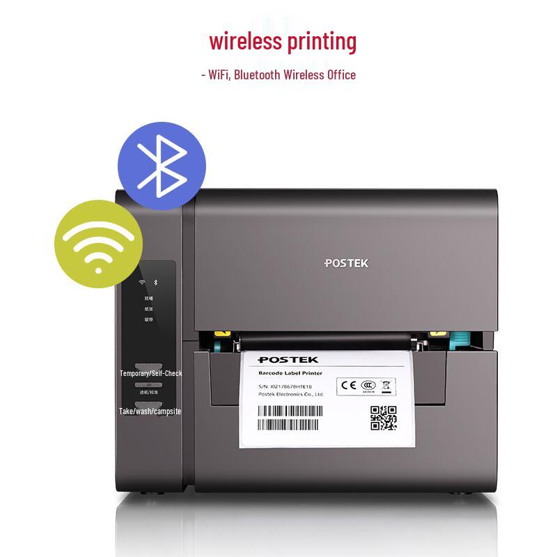 POSTEK E200i Thermal Transfer Label Barcode Printer CN plug (adapter included)