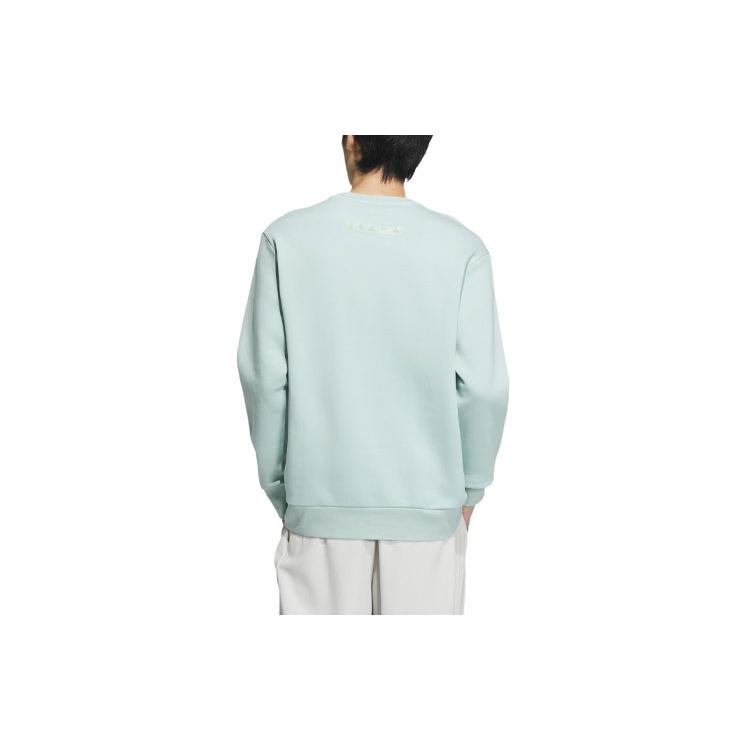 Adidas Sportswear Pocket Sweatshirt Men's Light Green IM9067