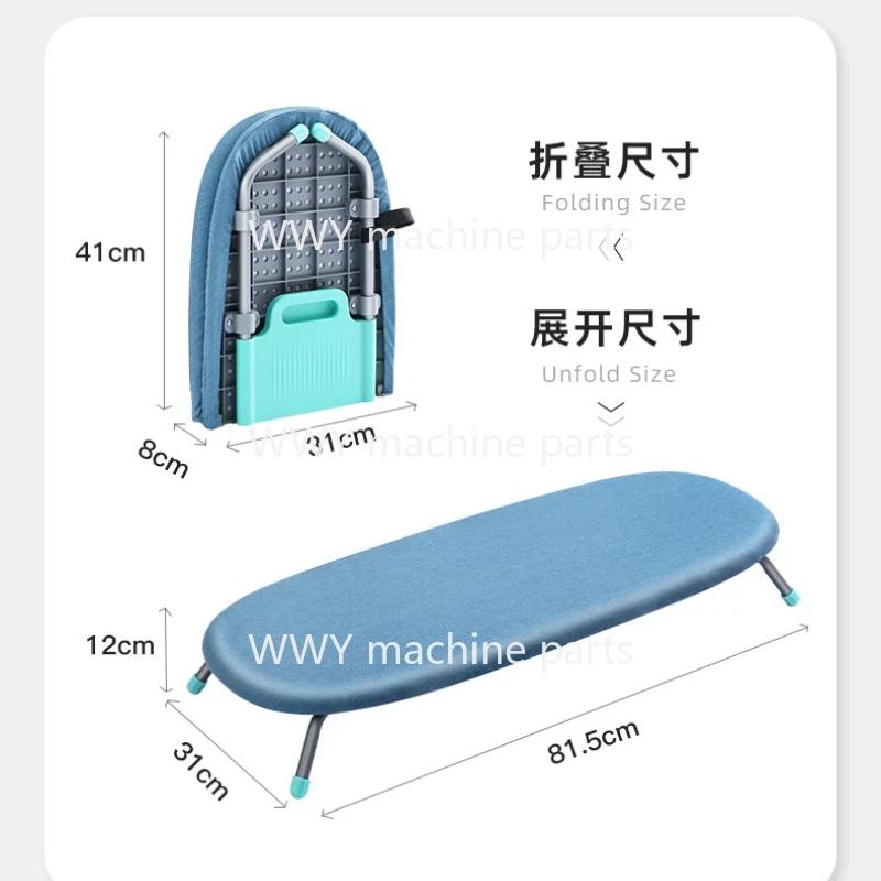 Новая горячая распродажа мини-гладильная доска складная настольная гладильная доска многофункциональная подставка для гладильной доски для дома и путешествий