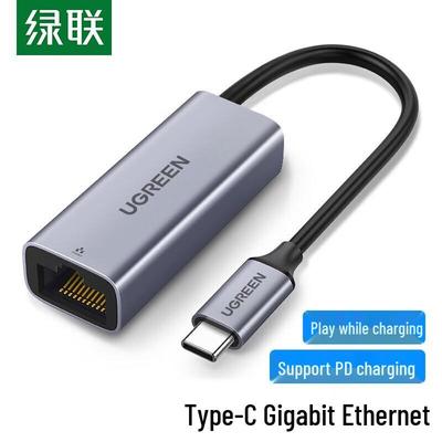Ugreen Гигабитный Ethernet-адаптер CM255 Type-C с поддержкой зарядки PD