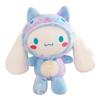 Sanrio Cinnamoroll My Melody Kuromi Tiger Transformation Plush Doll