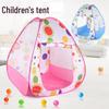 Kids' Multi-Color Foldable Playhouse Tent with Ball Pit