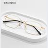 Очки для близорукости Женщина-блогер с такими же очками против синего света Золотая оправа для близорукости Мужская оправа для очков Соответствующая степень оправы для очков Женская