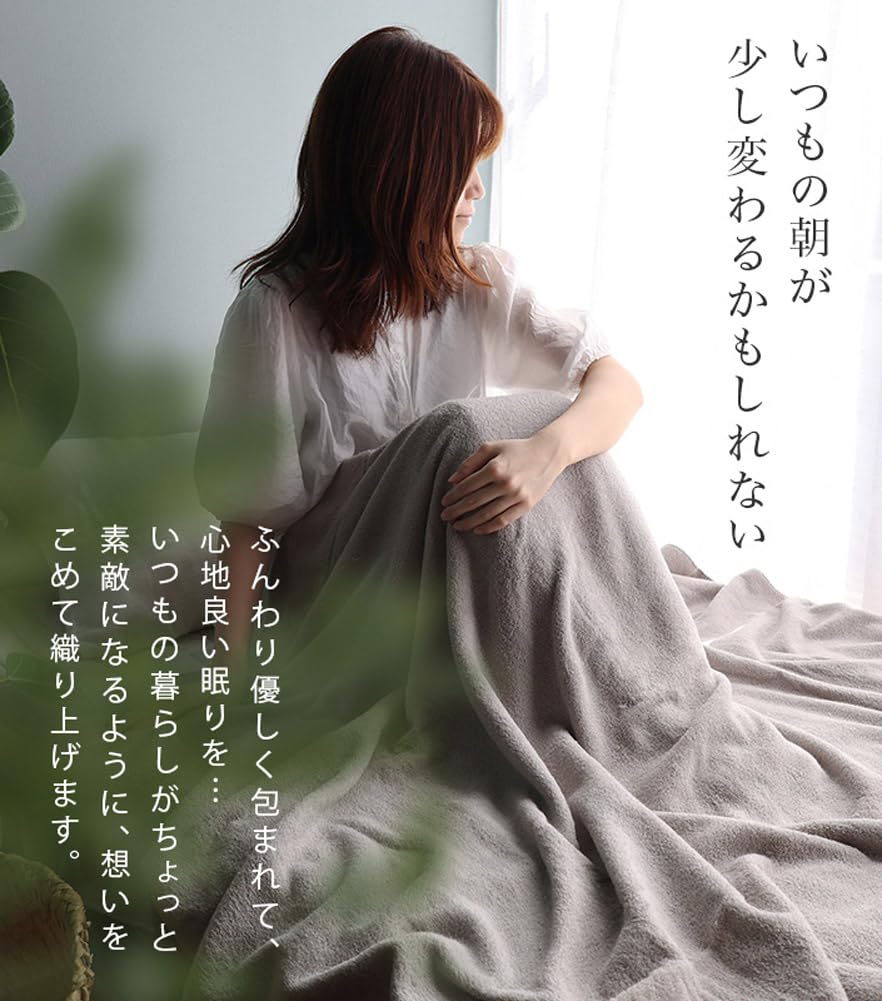 Сертифицированное полотенце-одеяло Imabari от hiorie Silver Сделано в Имабари Однотонное постельное белье ДЛЯ ОТЕЛЯ, Односпальное, Серый, Япония, Бренд, 100% Хлопок, Цвет,