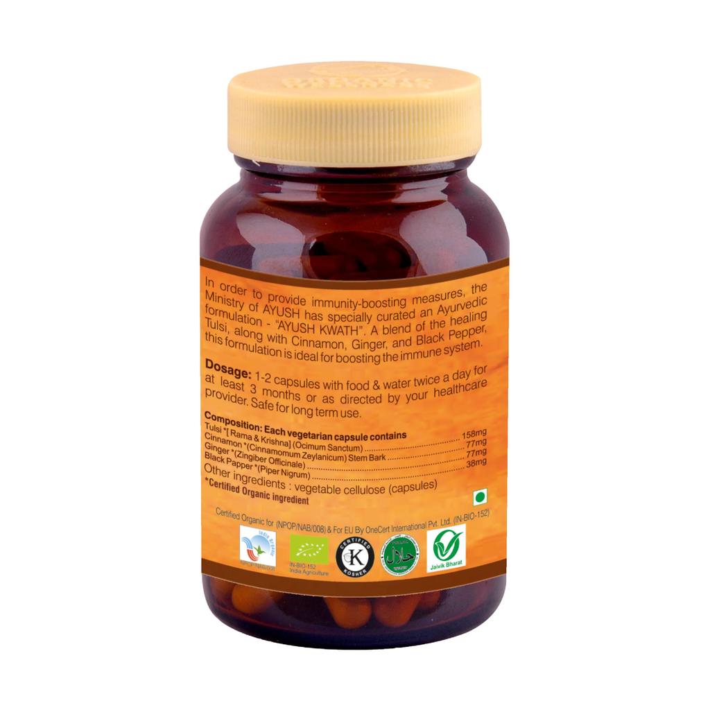 Аюш Кватх (90 кап), Ayush Kwath, Organic Wellness