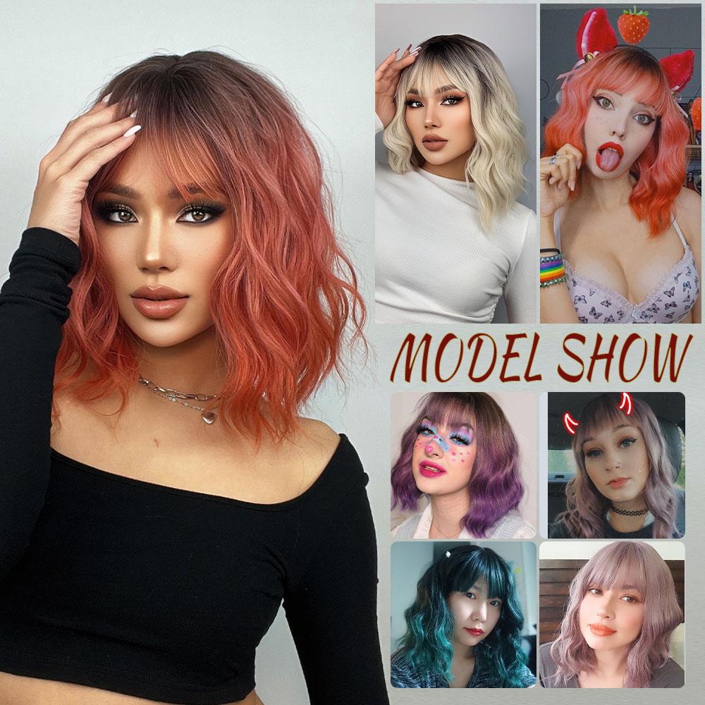 Короткий Боб, розовый синтетический парик с омбре для женщин с челкой, объемная волна, синтетические волосы для косплея, Лолита, термостойкие натуральные волосы
