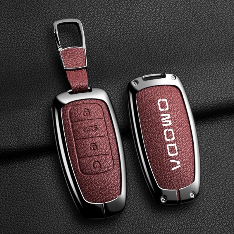 Чехол для ключей OMODA5 2023 с металлической пряжкой-ракушкой - Подходит для трансграничного использования