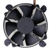 AINEX Кулер для процессора для NI01LP-9225SP с креплением на защелках LGA115x/1200