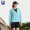 Fila Explorer Athletics Яркий Дышащий Эластичный Повседневный Классический Универсальный Кардиган Куртка Трикотаж с Множеством Карманов A11W527707FBU