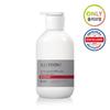 Ultra Repair Lotion 600ML (All Young Single Capacity)