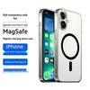 Zhiweishi Magsafe Тонкий Противоударный Чехол для iPhone