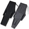 Мужские тонкие летние эластичные спортивные повседневные брюки, быстросохнущие шелковые прямые брюки для катания на коньках свободного покроя для мужчин