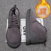 Short Boots 2025 New Winter Men's Snow Boots  Thickened Plus Velvet Warm Casual Shoes Non-Slip Comfortable Fashion Cotton Shoes
