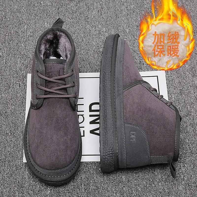 Short Boots 2025 New Winter Men's Snow Boots Thickened Plus Velvet Warm Casual Shoes Non-Slip Comfortable Fashion Cotton Shoes