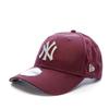 Кепка - New Era - 940 Entry Ess 104 Neyyan - Бордовый - 100% хлопок - Регулируемый размер