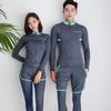 Костюм для дайвинга в корейском стиле для пары: Женский костюм-медуза и мужской длиннорукавный купальник для снорклинга, быстросохнущий, защита от солнца