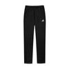 New Balance New Val Essential Small Logo Open Ham Brushed Training Bottoms Black Nbmldb1063 19
