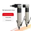 SMVP Right Angle Pneumatic Rivet Nut Gun CN plug (adapter included)