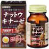 Япония Natto Kinase 60 капсул 20 дней ЯПОНИЯ s454