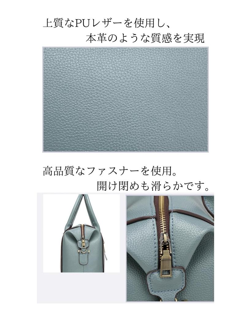 Мини-сумка Boston для путешествий, на плечо, для школы, на выпускной, M [PORCO CASA] Женская, На плечо, Легкая, Для путешествий, Через плечо, Милая, 2-сторонняя,