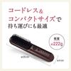 Le ment Cordless Straight Heat Brush Brush Hair Iron Straight Iron Ceramic Coating Easy Hair Straight MAX200℃