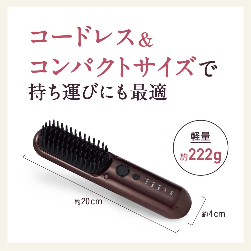 Le ment Cordless Straight Heat Brush Brush Hair Iron Straight Iron Ceramic Coating Easy Hair Straight MAX200℃