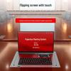 Houset WH-G17.3 Paperless Meeting System Lift (CN version)