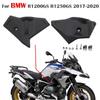 R1250GS 2025 2020 Motorcycle Accessories Throttle Body Guards Protection Cover For BMW R1200GS R 1200 1250 GS 2019 2018 2017