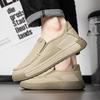 Fashion Men's Beige Canvas Slip On Sneakers - Thick Sole Rubber Sole Minimalist Stitching Casual and Comfortable for Women Hiking Shoe