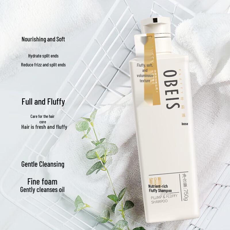 obeis Шампунь против перхоти для объема