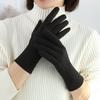 Новые зимние перчатки с сенсорным экраном, теплые, с закрытыми пальцами, для вождения, унисекс