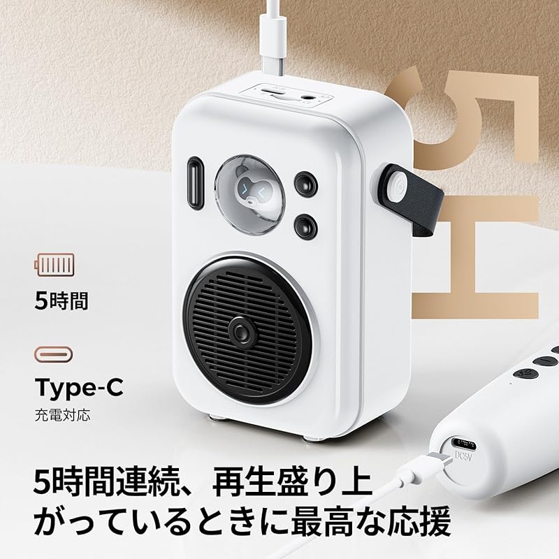 SOUNDPEATS караоке-набор мини-динамик караоке-микрофон bluetooth-микрофон беспроводной микрофон беспроводной динамик беспроводной микрофон мини-караоке