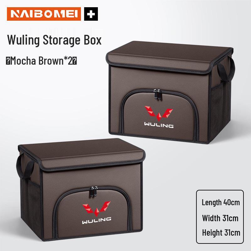 Wuling Car Trunk Storage Box for Hongguang, Rongguang, Kaijie, Xingchen, Xingchi, Bingguo Models