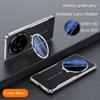 Plain leather glass lens holder phone case For Xiaomi 15 Ultra Mi 15 Pro Xiaomi14 Ultra Mi 14 Pro Four Corners Anti-drop Cover