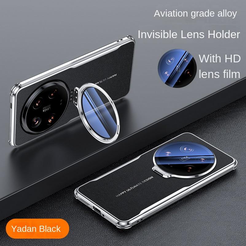 Plain leather glass lens holder phone case For Xiaomi 15 Ultra Mi 15 Pro Xiaomi14 Ultra Mi 14 Pro Four Corners Anti-drop Cover
