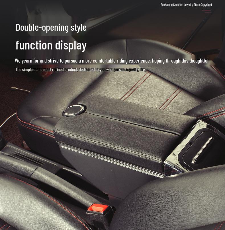 EcoSport Armrest Box - Original, Modified Interior Accessory for Ford